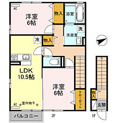 プレシャス藤岡 A 2階