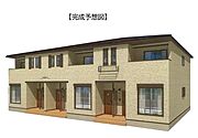 新町駅より徒歩39分 新築 2階建の賃貸物件