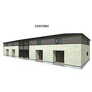 駒形駅より徒歩74分 新築 2階建の賃貸物件