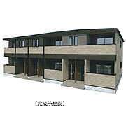 新町駅より徒歩17分 新築 2階建の賃貸物件