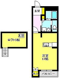 ワンズエギ 2階