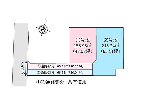 区画図：310000078650