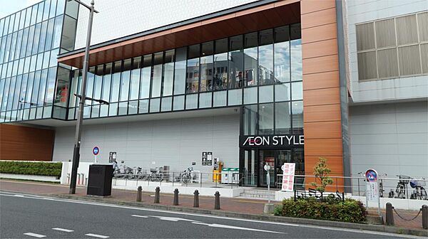 AEONSTYLE（イオンスタイル） 高崎駅前店（1203m）