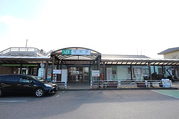 新町駅（1600m）