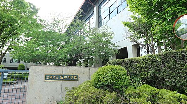 apartment 群馬県高崎市あら町51-1
地図を見る