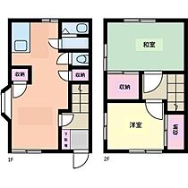 間取り：212049829920