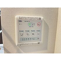 クレセントスター  ｜ 茨城県つくば市島名（賃貸マンション1K・1階・28.05㎡） その25