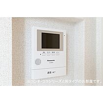 クローリス  ｜ 茨城県つくば市島名（賃貸アパート1LDK・2階・43.79㎡） その14