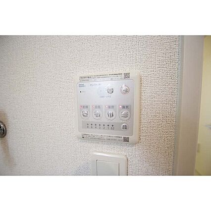 ファーストヴィレッジ269B_その他_5