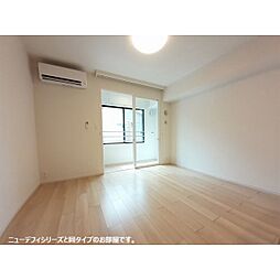 Ａｘｉｓ33 2階1LDKのリビング/ダイニング