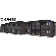 みどりの駅より徒歩23分 2階 新築の賃貸物件