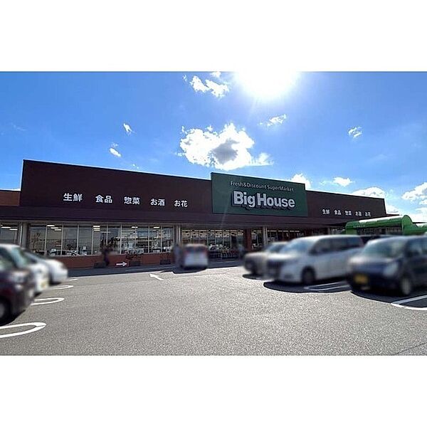 apartment 茨城県つくば市谷田部
谷田部の賃貸情報を見る
物件地図