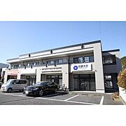 つくば駅よりバス31分 徒歩1分 2階 築24年11ヶ月の賃貸物件