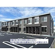 つくば駅より徒歩28分 1階 新築の賃貸物件