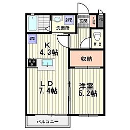 リオ・アルディアH 1LDKの間取図画像