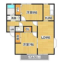 間取り：208010973472