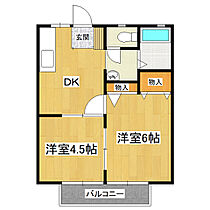 間取り：208011572432