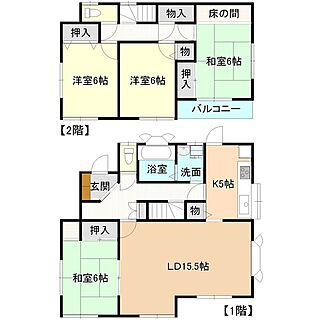 間取り：208018334800