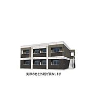 荒川沖駅よりバス8分 徒歩9分 2階 新築の賃貸物件