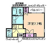 大阪市北区浮田2丁目 4階建 築9年のイメージ