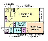 大阪市此花区高見3丁目 2階建 築15年のイメージ
