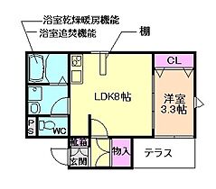 ラ・ミオカーサ  ｜ 大阪府大阪市福島区吉野5丁目（賃貸マンション1LDK・1階・32.81㎡） その2