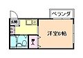 アイミーハウス5階4.5万円
