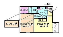 ステラコート 1DKの間取図画像