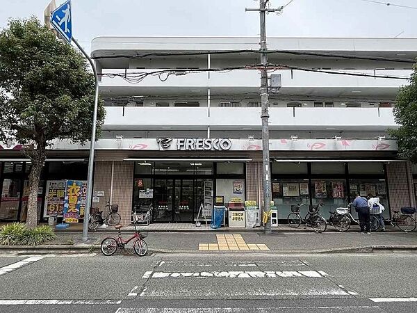 画像21:フレスコ桜井店 555m