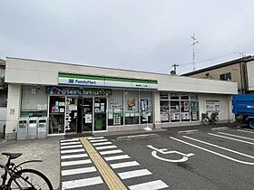 メゾン・サンフル箕面 208 ｜ 大阪府箕面市瀬川2丁目（賃貸マンション1K・2階・21.00㎡） その22