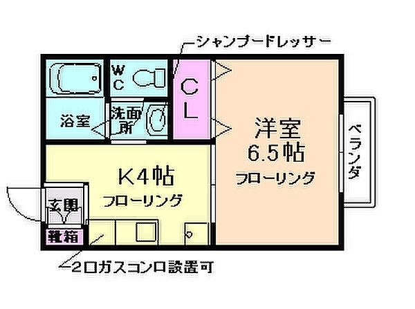 同じ建物の物件間取り写真 - ID:227079068136