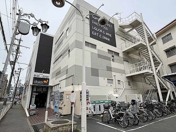 画像25:ダイエー桜井駅前店 230m