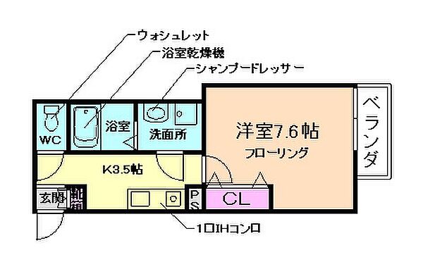 同じ建物の物件間取り写真 - ID:227080347427