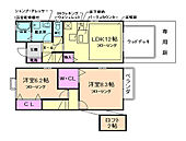 池田市渋谷2丁目 2階建 築19年のイメージ