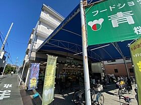 大阪府豊中市桜の町1丁目（賃貸マンション1K・1階・28.00㎡） その24