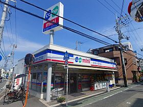 大阪府池田市石橋2丁目（賃貸マンション1LDK・3階・52.10㎡） その28