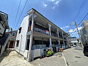 栄和荘 1階 築58年の賃貸物件