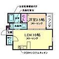 アジュール井口堂5階6.2万円