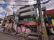 山吉ビル 4階 築36年2ヶ月の賃貸物件