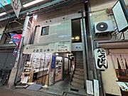 メゾン清杜 2階 築25年8ヶ月の賃貸物件