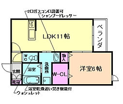 阪急宝塚本線 池田駅 徒歩15分の賃貸マンション 1階1LDKの間取り