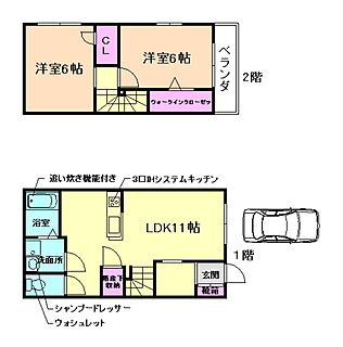 間取り：227103899030