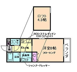 WESTUPスカイハイツ 1Kの間取図画像