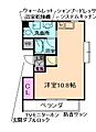 シャインビュー豊中7階5.7万円