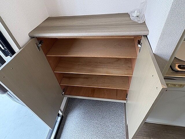 収納