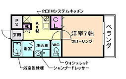 ロイヤルクィーンズパーク箕面 1Kの間取図画像