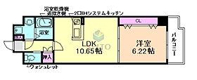 間取り：227080409267