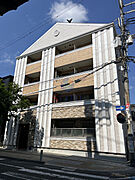 岡町駅より徒歩2分 1階 築8年7ヶ月の賃貸物件