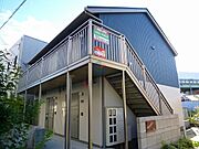 ジプソフィラの賃貸物件