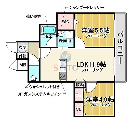 間取り